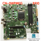 DELL XPS 8910 motherboard مادربرد کامپیوتر ایسر