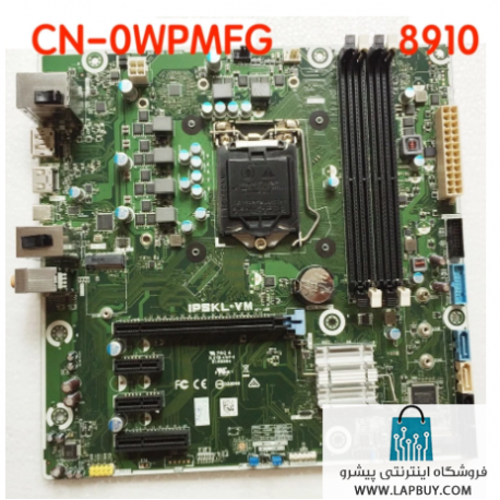 DELL XPS 8910 motherboard مادربرد کامپیوتر ایسر