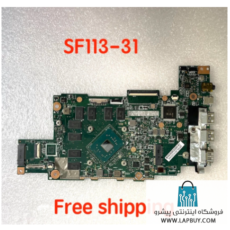 acer SF113-31 motherboard مادربرد کامپیوتر ایسر