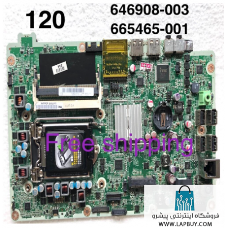 HP Omni 120 AIO motherboard مادربرد کامپیوتر ایسر