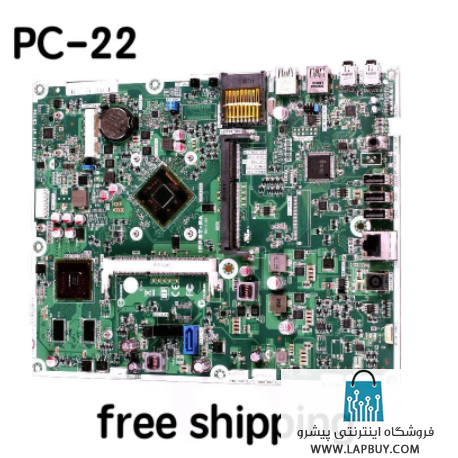 HP PC-22 AIO Motherboard مادربرد کامپیوتر ایسر