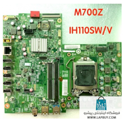 Lenovo M700Z AIO Motherboard مادربرد کامپیوتر ایسر