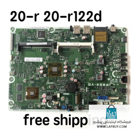 HP 20-r 20-r122d Motherboard مادربرد کامپیوتر ایسر