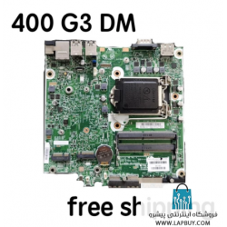 HP Prodesk 400 G3 DM Desktop Motherboard مادربرد کامپیوتر ایسر