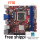 Lenovo Y710 Desktop Motherboard مادربرد کامپیوتر ایسر