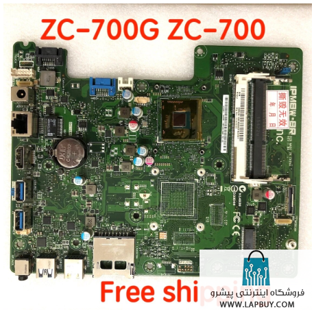 acer ZC-700G ZC-700 motherboard مادربرد کامپیوتر ایسر