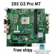 HP 285 G3 Pro MT Motherboard مادربرد کامپیوتر ایسر