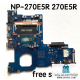 Samsung NP-270E5R 270E5R motherboard مادربرد کامپیوتر ایسر