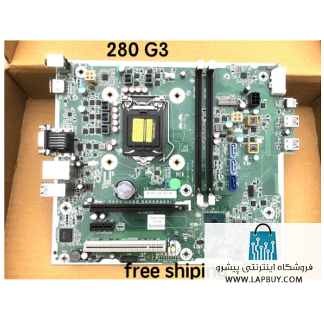 HP 280 G3 MT Desktop Motherboard مادربرد کامپیوتر ایسر