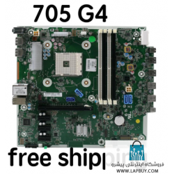 EliteDesk 705 G4 MT Desktop Motherboard مادربرد کامپیوتر ایسر