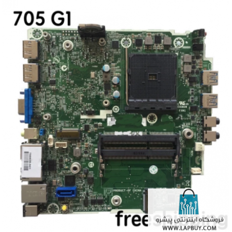 HP Elitedesk 705 G1 DM FM2+ Desktop Motherboard مادربرد کامپیوتر ایسر
