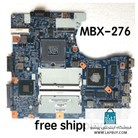 SONY V111 MBX-276 motherboard مادربرد کامپیوتر ایسر