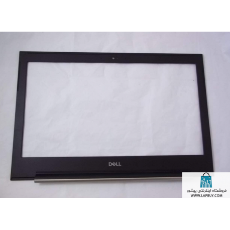 Dell Vostro 5471 Series قاب جلو ال سی دی لپ تاپ دل