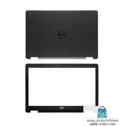 Dell Latitude E5570 قاب پشت و جلوی ال سی دی لپ تاپ دل