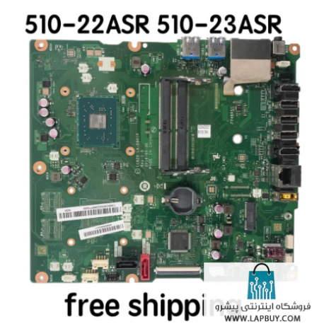 Lenovo Ideacentre AIO 510-22ASR 510-23ASR Motherboard مادربرد کامپیوتر ایسر