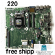 HP Omni 220 AIO Motherboard مادربرد کامپیوتر ایسر