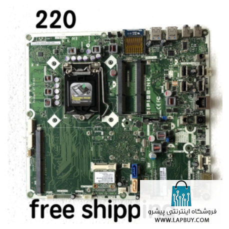 HP Omni 220 AIO Motherboard مادربرد کامپیوتر ایسر