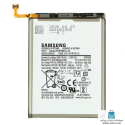 Samsung Galaxy A12 باطری باتری گوشی موبایل سامسونگ