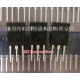 پاور ترانزیستور FGH40N60SMD FGH40N60 TO-247 IGBT power transistor 40A 600V