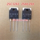 پاور ترانزیستور 2SA1294 A1294 2SC3263 C3263 TO-247 audio power amplifier