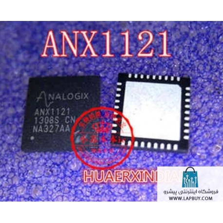 IC Laptop ANX1121 آی سی لپ تاپ