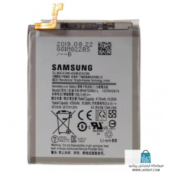 Samsung Galaxy Note 10 باطری باتری گوشی موبایل سامسونگ