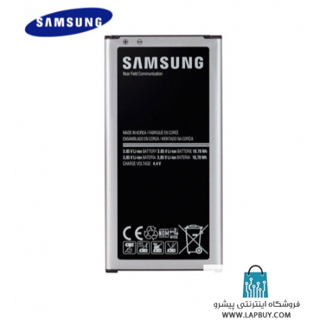 Samsung Galaxy S5 باطری باتری گوشی موبایل سامسونگ