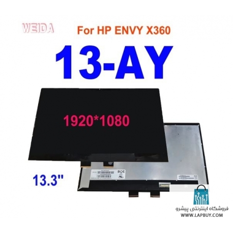HP ENVY X360 13-AY پنل ال سی دی اسمبلی لپ تاپ