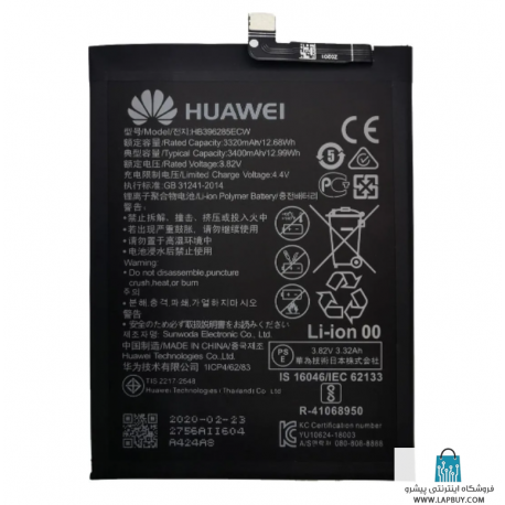Huawei P10 باطری باتری گوشی موبایل هواوی
