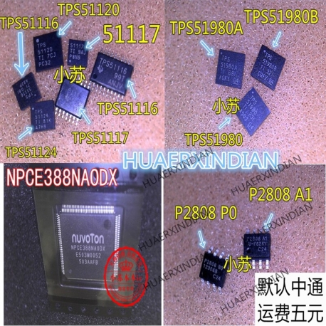 SYX196CQNC PS121 A1 SYX196C1QNC M3014N5 QM3014N5 IDT92HD99B1X5NDG تنظیم کننده ولتاژ