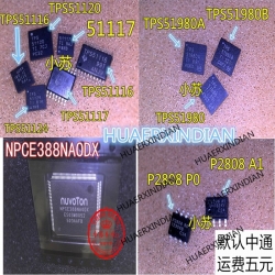 CX20582-10Z CX20582-11Z TSB41AB1 TSB41AB2 PC97551-VPC تنظیم کننده ولتاژ