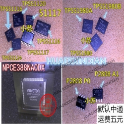MSP430F2132IRHBR ESP8089 BD92001MUV-E2 BD92001 G9661-25ADJRE1U 9661A ASM1466 تنظیم کننده ولتاژ