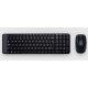 Keyboard LOGITECH mk220 wireless