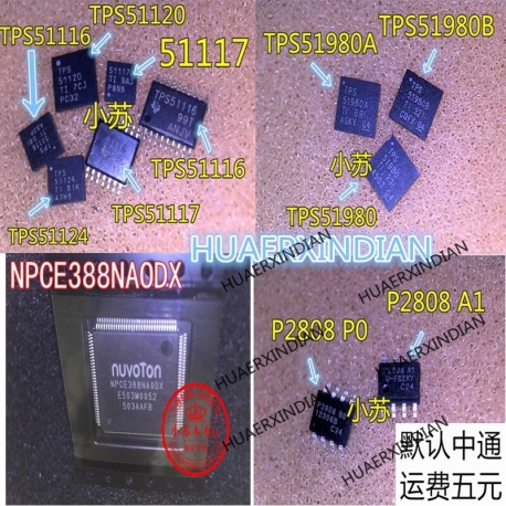 تنظیم کننده ولتاژ WS4503S uP1503V PCM1754DBQR PCM1754 FAN7888 TC74VHCT541AFT