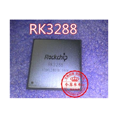 New RK3288 RK3168 RK3118 RK903 RK3066 RK818-2 RK3188 آی سی