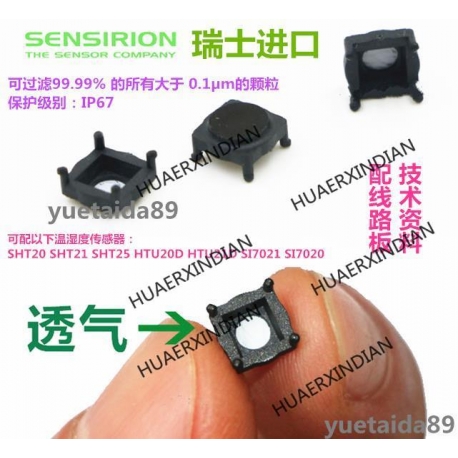 Temperature and Humidity Sensor Protective Cover SF Equipped Sht3x Sht2x Series آی سی