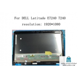 LP125WF1-SPA4 Dell Latitude E7240 پنل ال سی دی لپ تاپ اسمبلی