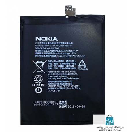 Nokia 7 plus باطری باتری گوشی موبایل نوکیا