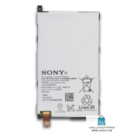 Sony EP500 باطری باتری اصلی گوشی موبایل سونی