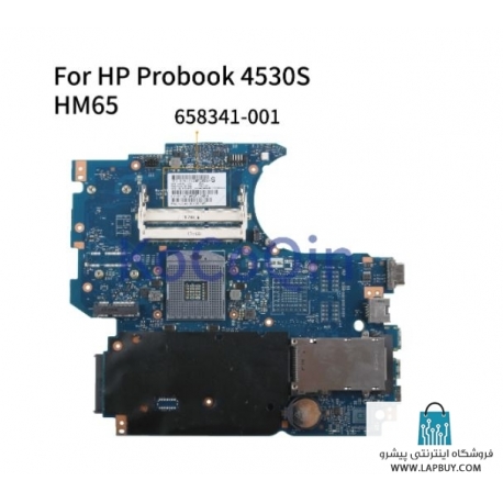 HP 4530S 658341-001 مادربرد لپ تاپ اچ پی