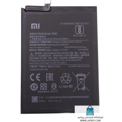 Xiaomi BN53 باطری باتری گوشی موبایل شیائومی