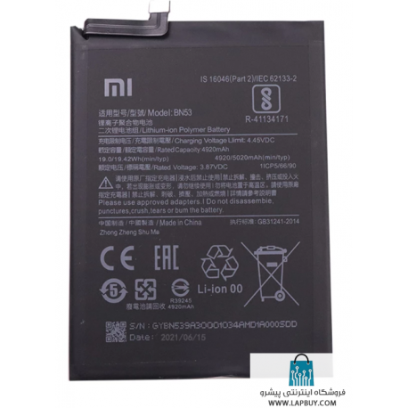 Xiaomi Redmi Note 9 Pro باطری باتری گوشی موبایل شیائومی