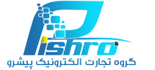 فروشگاه اینترنتی پیشرو